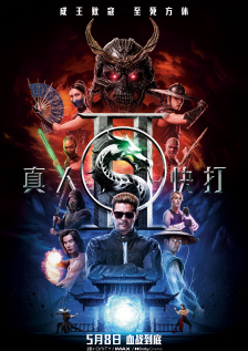 品尝朋友娇妻5